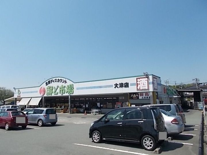 エストランダ Cの周辺