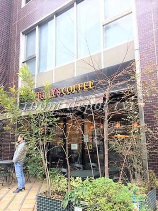 ヴェルステージ大塚の周辺