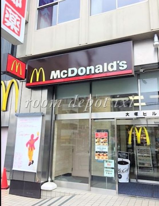 ヴェルステージ大塚の周辺