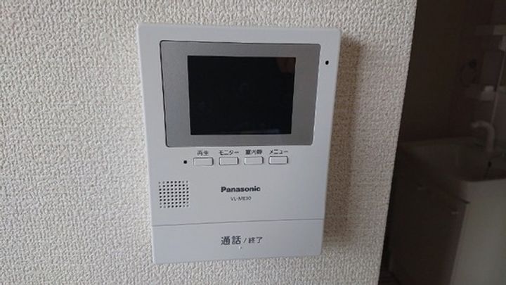 ドミール大安寺の内装
