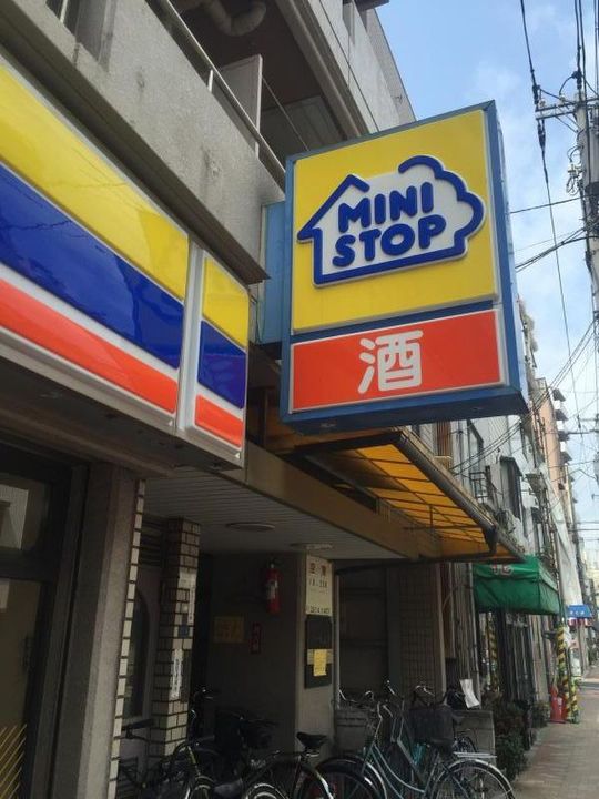 東京都台東区根岸3(マンション)の賃貸物件の周辺