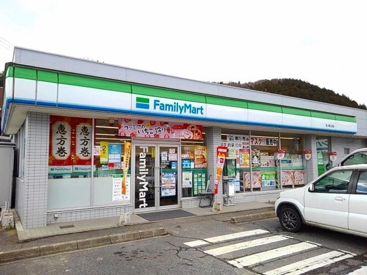広島県尾道市美ノ郷町三成(アパート)の賃貸物件の周辺