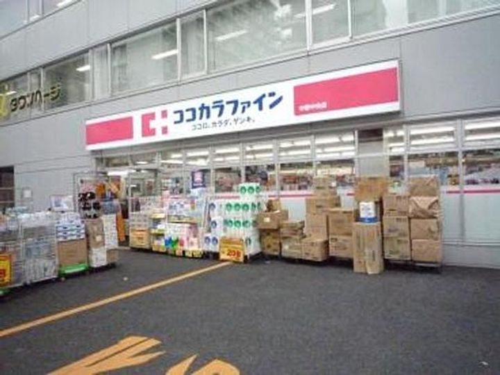 東京都中野区中央3(アパート)の賃貸物件の周辺