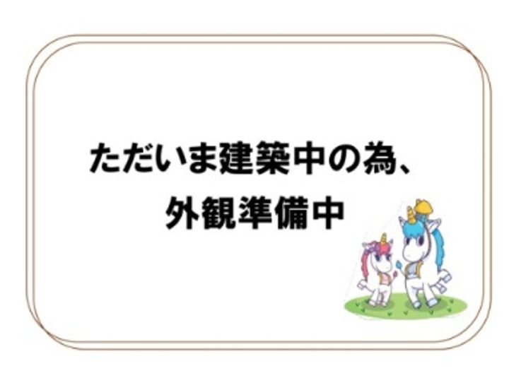 大阪府大阪市城東区中浜3(アパート)の賃貸物件の外観