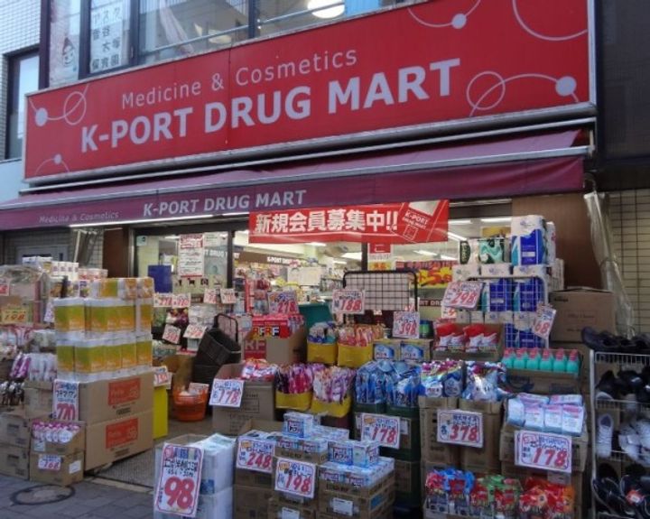シュタール ヒュッテの周辺