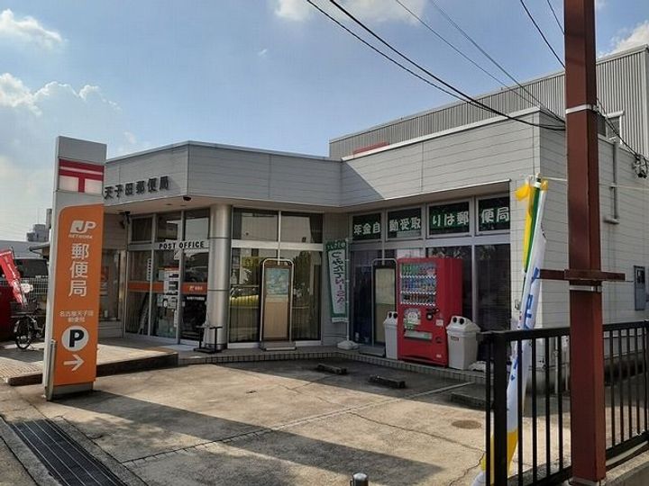 愛知県名古屋市守山区向台1(アパート)の賃貸物件の周辺