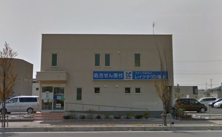 La Stagione(ラ・スタジオーネ)の周辺