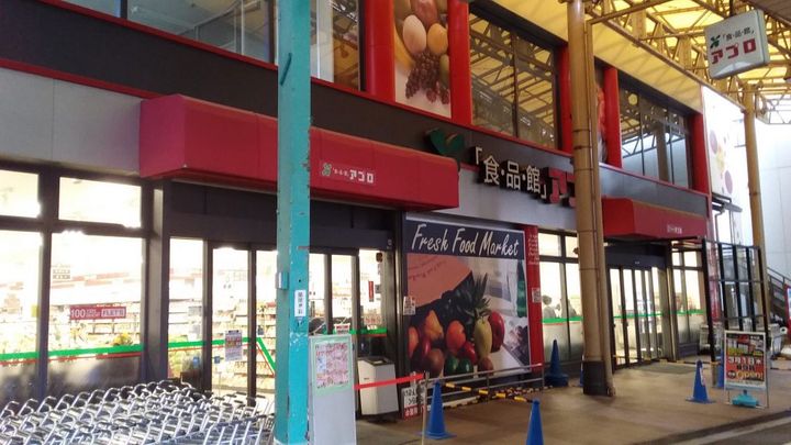 大阪府大阪市淀川区十三東4(マンション)の賃貸物件の周辺