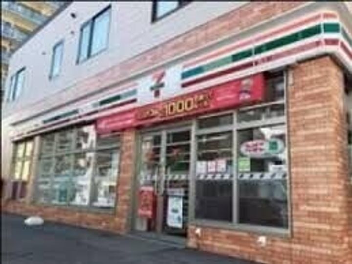 北海道札幌市中央区南五条西13(マンション)の賃貸物件の周辺