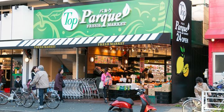 ファイネスト2の周辺