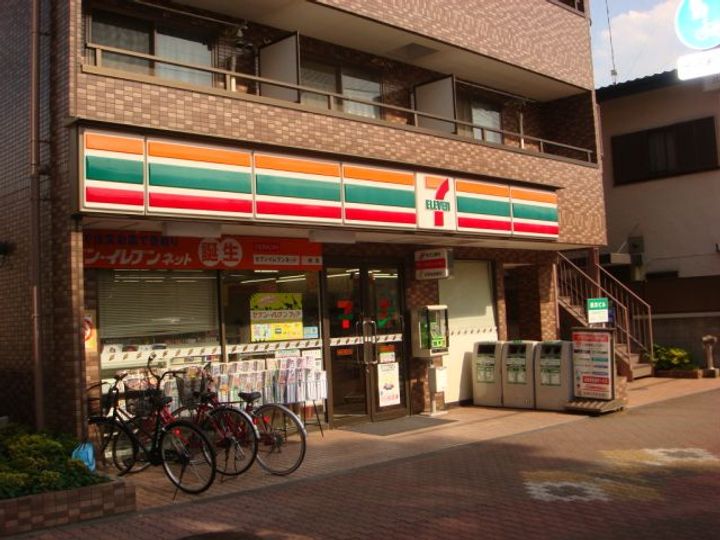 ツインウエストの周辺