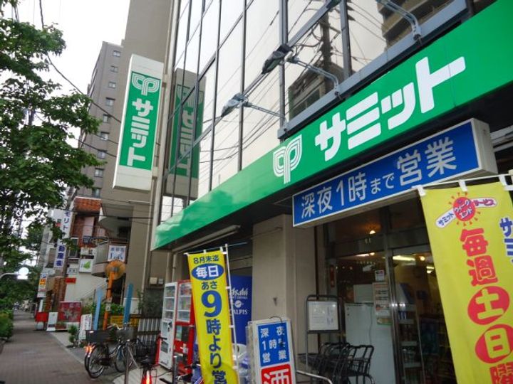 ツインウエストの周辺