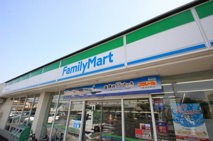 トーシンコーポふじみ野の周辺