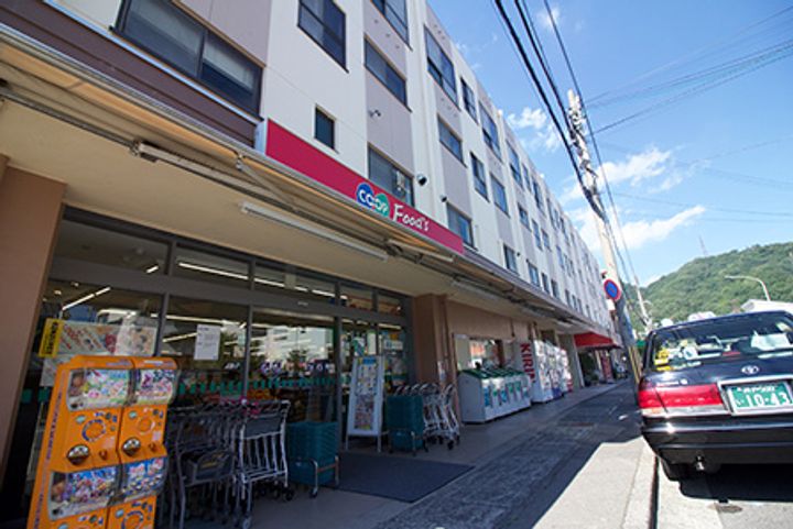 URグリーンヒルズ六甲の周辺