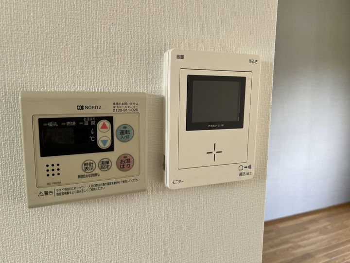 サンライフ吉敷の内装