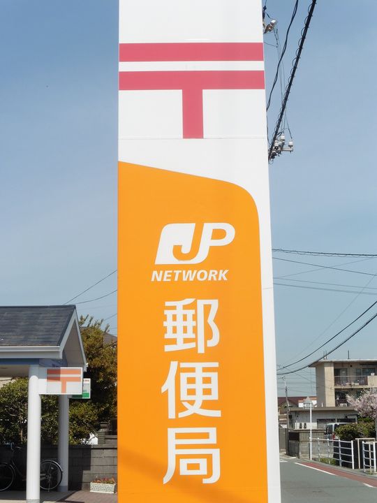 サンライフ吉敷の周辺