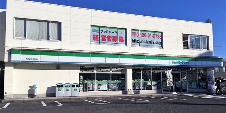 コーポ小松の周辺