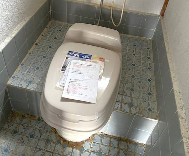 岡山県岡山市北区宿(一戸建)の賃貸物件の内装