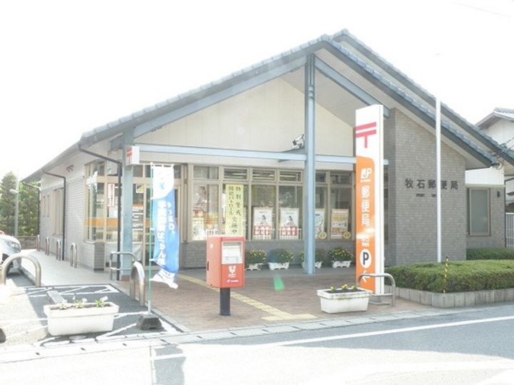 岡山県岡山市北区宿(一戸建)の賃貸物件の周辺