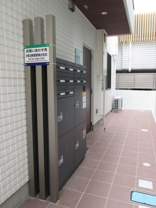 東京都中野区大和町3(マンション)の賃貸物件の地図