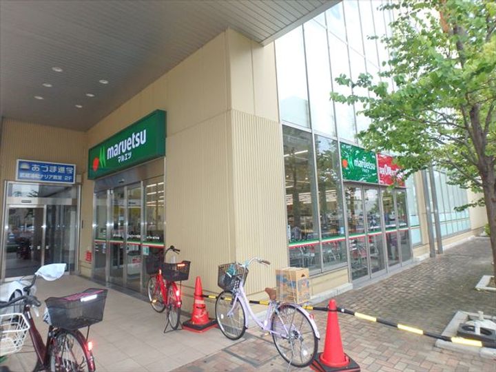 埼玉県さいたま市南区曲本4(アパート)の賃貸物件の周辺