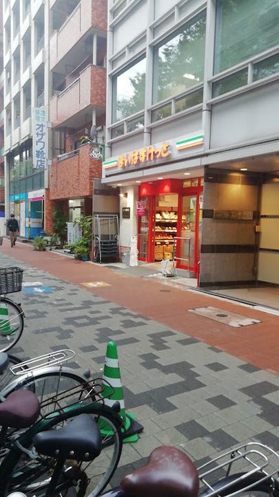 「防音マンション」VORT 山吹町 レジデンスの周辺