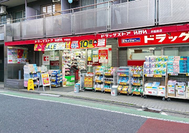 「防音マンション」VORT 山吹町 レジデンスの周辺