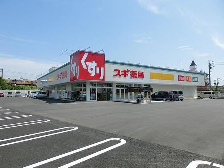 オアシス穂積の周辺