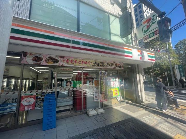 スタイリオ恵比寿SKYの周辺