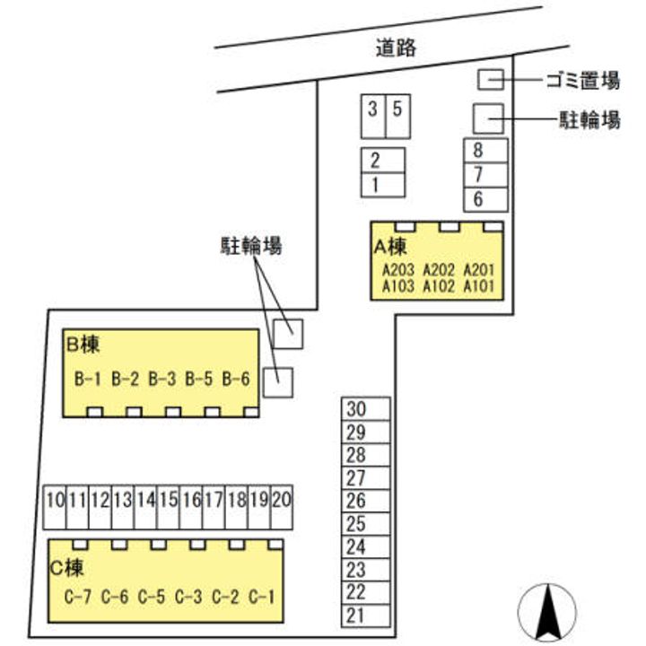 ロイヤルコートBのその他画像