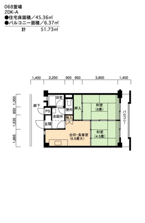UR萱場の間取り