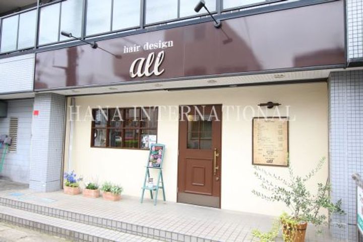 千葉県浦安市富士見5(マンション)の賃貸物件の周辺