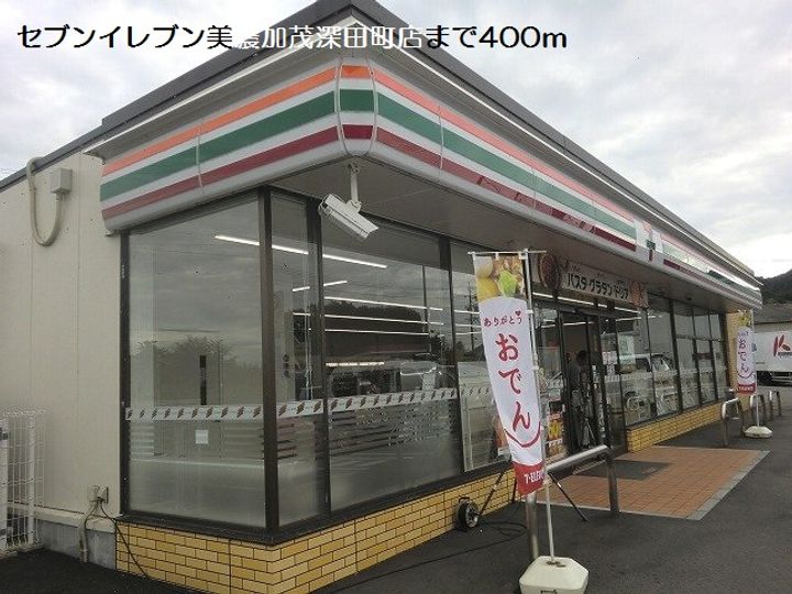 ボナール ソフィアの周辺