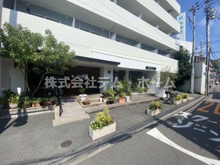 フレシールの周辺