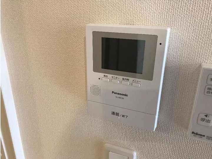 広島県福山市山手町7(アパート)の賃貸物件の内装