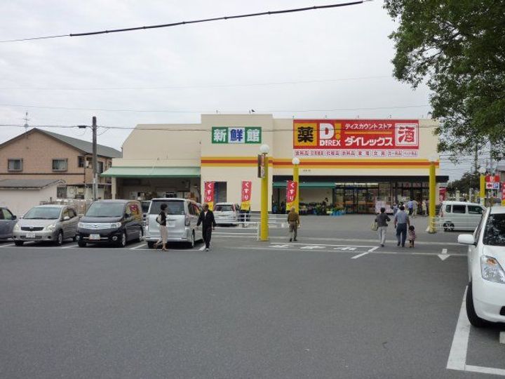 グランドベージュIの周辺