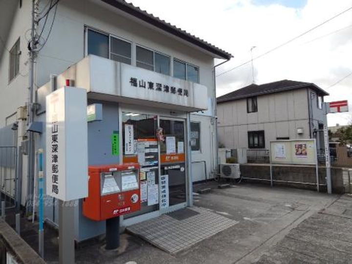 広島県福山市東深津町1(一戸建)の賃貸物件の周辺