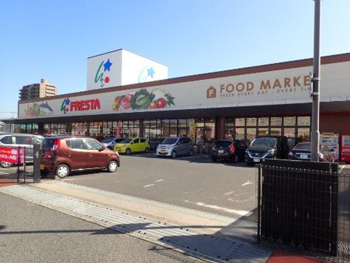 広島県福山市東深津町1(一戸建)の賃貸物件の周辺