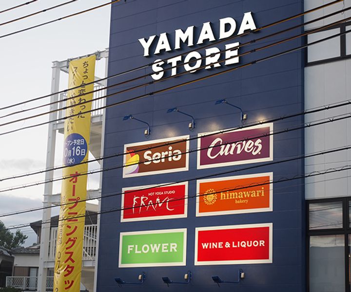 兵庫県明石市朝霧南町3(マンション)の賃貸物件の周辺