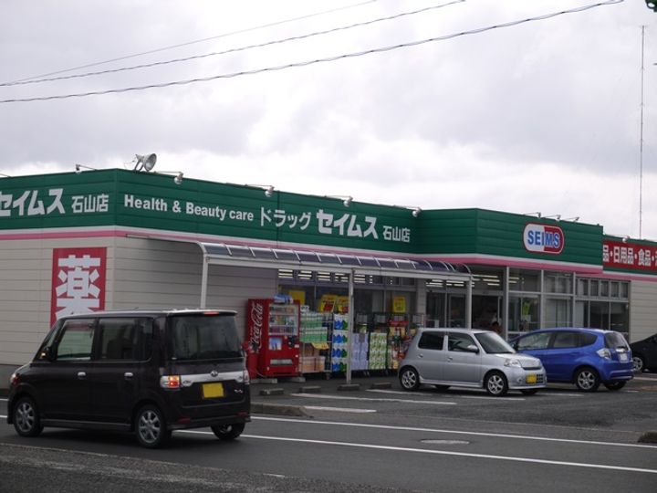 新潟県新潟市東区粟山4(アパート)の賃貸物件の周辺