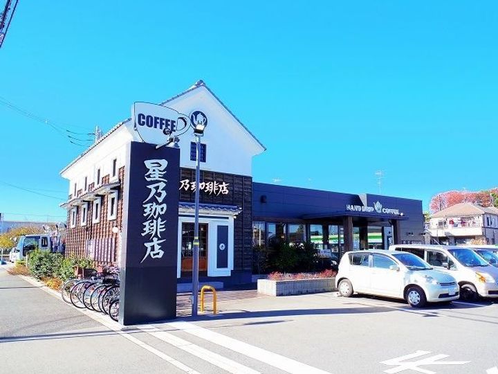 埼玉県ふじみ野市西原1(アパート)の賃貸物件の周辺