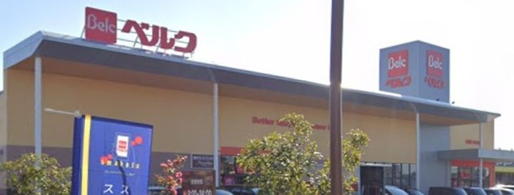 埼玉県春日部市梅田2(アパート)の賃貸物件の周辺