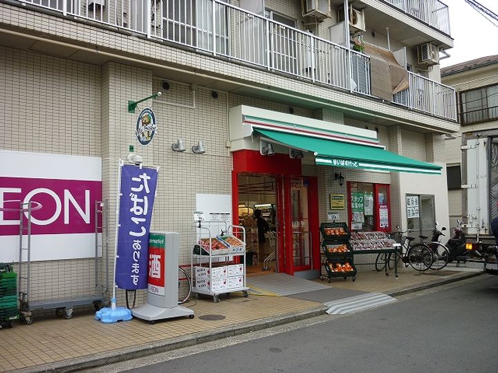 グランソレイユの周辺