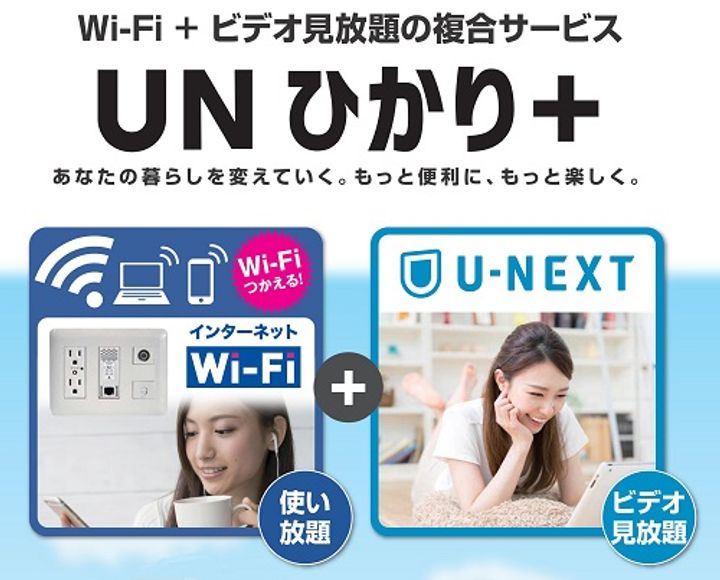 シャーメゾン野殿Bのその他画像