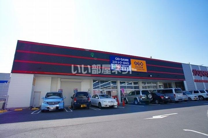 ジャムの周辺