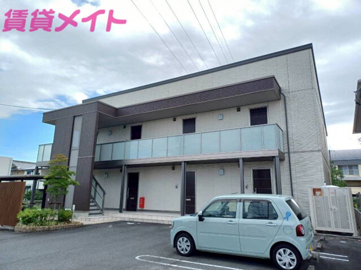アクシアIIの外観