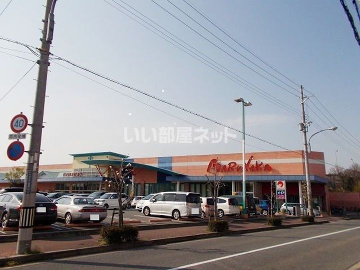 兵庫県神戸市西区二ツ屋1(マンション)の賃貸物件の周辺