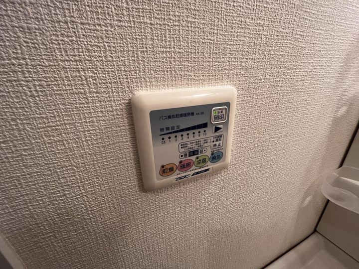 アルティザ仙台花京院の内装