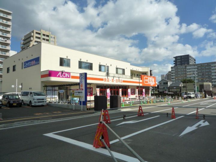 アルティザ仙台花京院の周辺