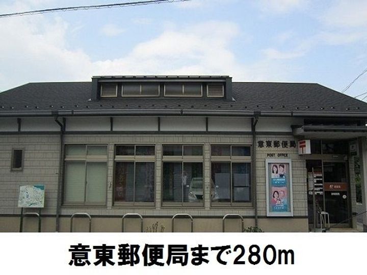 プラシード アロッジオの周辺